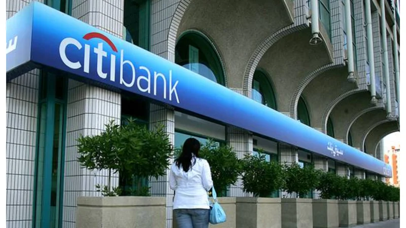 Citi plans to cut 20,000 jobs by 2026