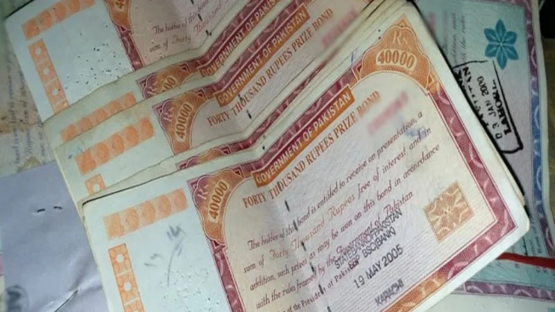 Check the Full Winners List for 750 Prize Bond April 2024