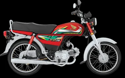 Honda CD 70 price in Pakistan – January 2024
