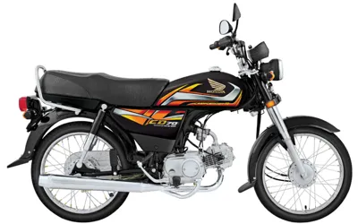 Honda CD 70 Latest Price & Installment Plan in Pakistan - Jan 2024