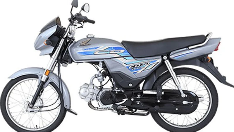 Honda CD-70, CG-125, Pridor latest price in Pakistan – Jan 2024