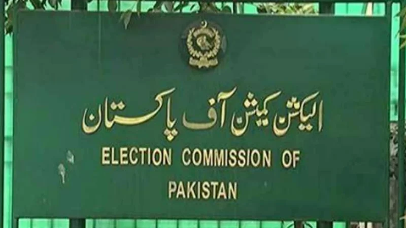 ECP directs DROs, ROs to avoid change of election symbols