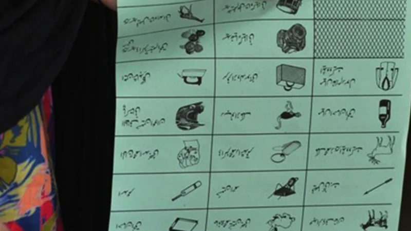 ECP starts printing of ballot papers for general election
