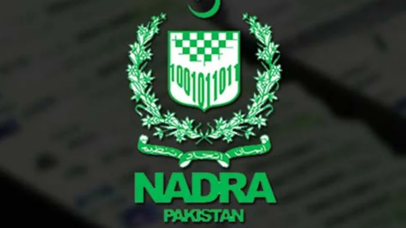 NADRA Family Registration Certificate Fee Update January 2024