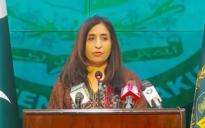 Unprovoked airspace violation: Pakistan decided to recall its envoy from Iran
