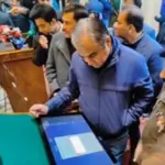 Degree verification machines introduced in Lahore