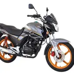 Honda CB 150F 2024 Latest  Price in Pakistan - January Update