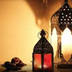 Pakistan's Ramadan Start Date Revealed for 2024