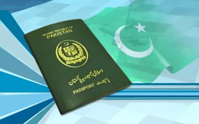 Passport Renewal Fee for Overseas Pakistanis in UAE - Jan 2024