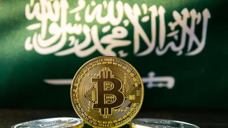 BTC TO SAR: Today’s Bitcoin price in Saudi Arabia on Feb 21, 2024