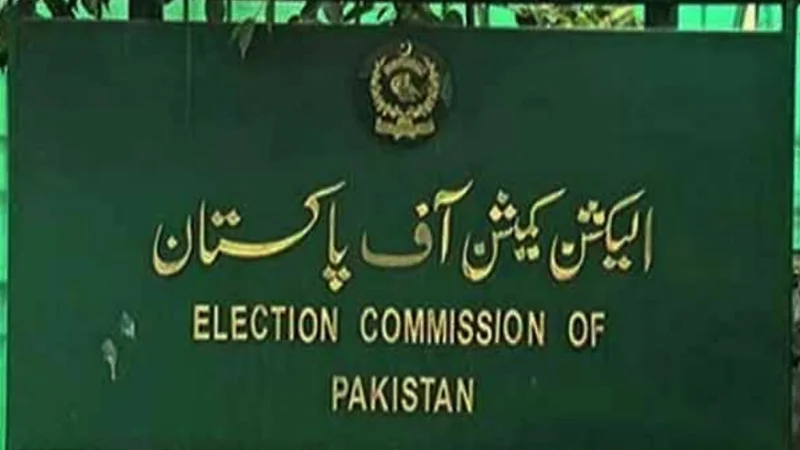 ECP imposes fines over code of conduct violations