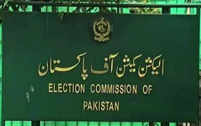 ECP imposes fines over code of conduct violations