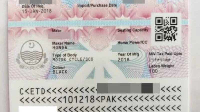 Punjab excise unveils virtual cards for vehicle owners