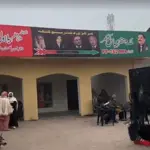 ECP chief takes notice of attack on PPP election office in Lahore