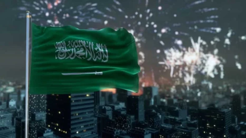 Saudi Arabia's public holiday list for 2024