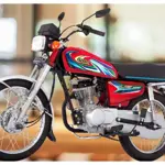 United motorcycles prices in Pakistan – Jan 2024 update