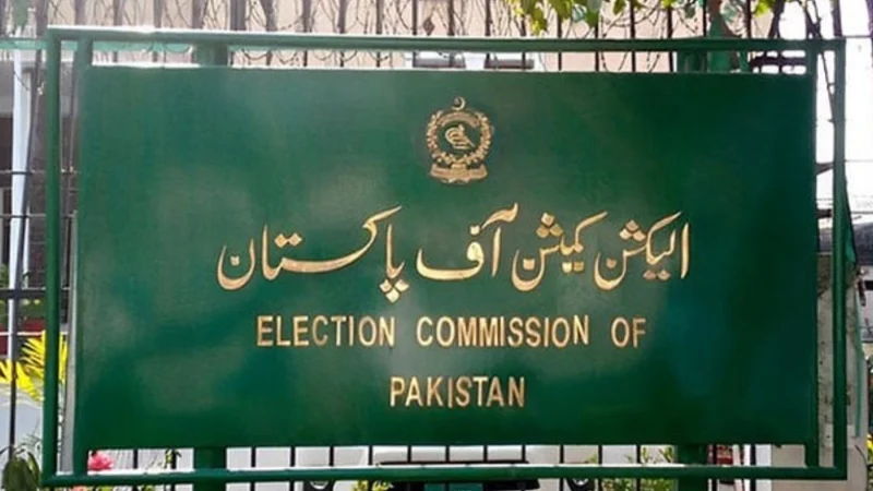 Punjab to install CCTV cameras in highly sensitive polling stations