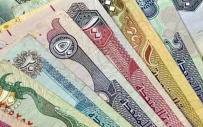 QAR TO PKR: Qatari Riyal to PKR exchange rates on 23 Jan 2024