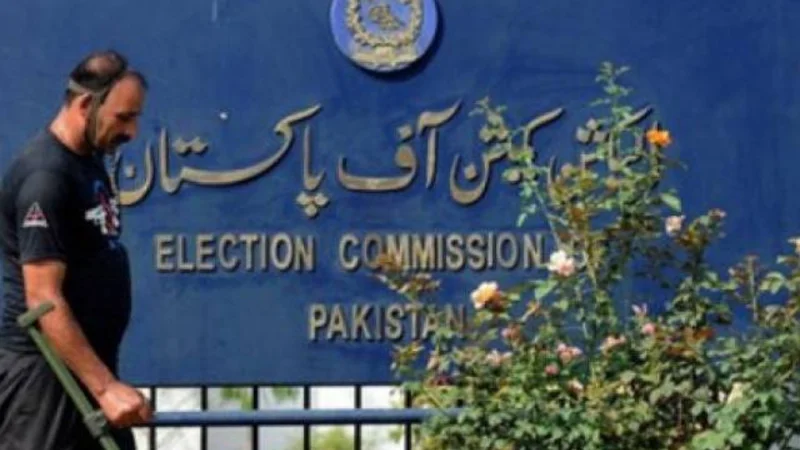 ECP freezes development funds of LG departments