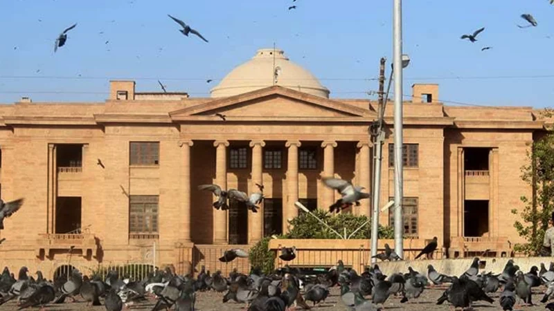 SHC introduces system to record statement of prisoners through video link