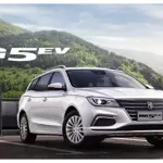 MG5 EV Launched in Pakistan, Check Out Price, Specs & Booking Details