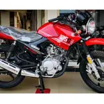 Yamaha Launches Zero-Interest Installment Offer