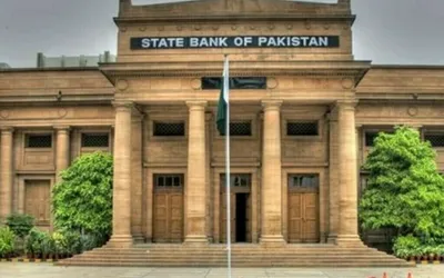 State Bank of Pakistan to review monetary policy on January 29