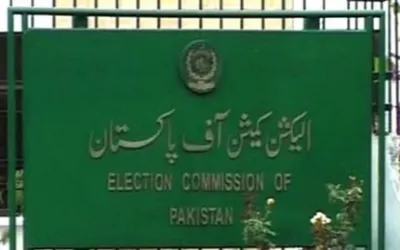 ECP unveils final list of minority seats in National Assembly