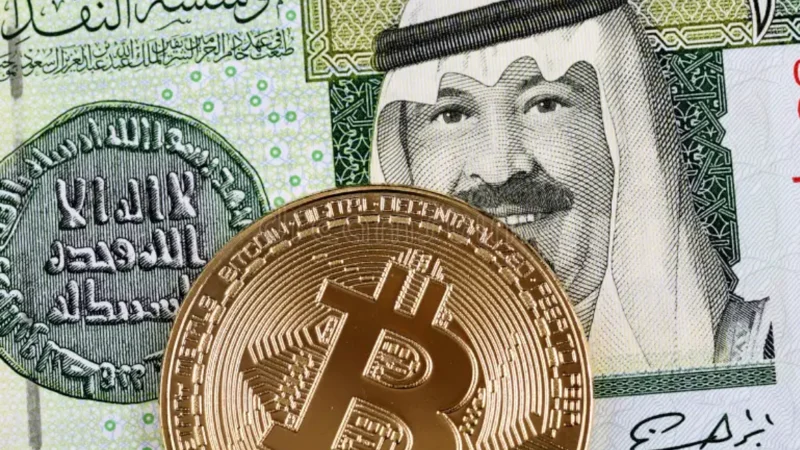 BTC to SAR: Today’s Bitcoin price in Saudi Arabia on Feb 22, 2024