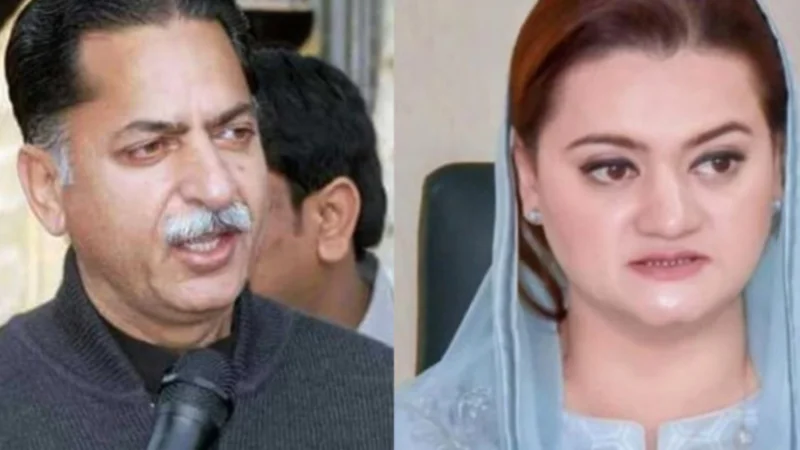 ATC acquits Maryam Aurangzeb, Javed Latif in anti-state speech