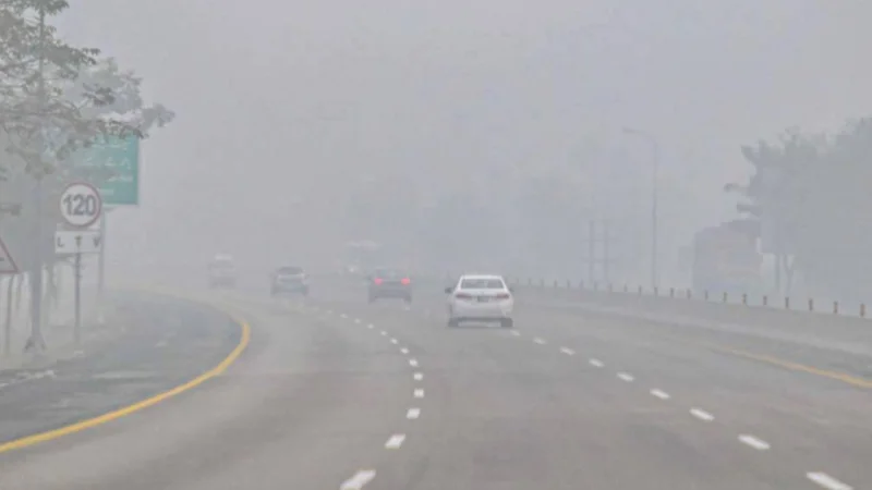 Islamabad weather update