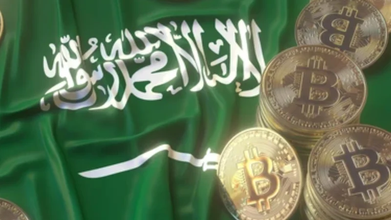BTC TO SAR: Today Bitcoin price in Saudi Arabia on Feb 20, 2024