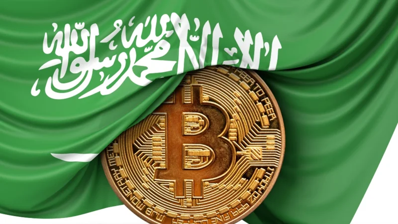 BTC TO SAR: Today Bitcoin price in Saudi Arabia on Feb 17, 2024