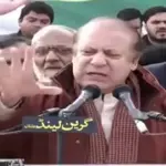 Nawaz pledges to tackle inflation if elected in Feb elections
