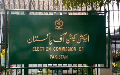 ECP announces free ‘8300’ SMS service ahead of Feb 8 polls