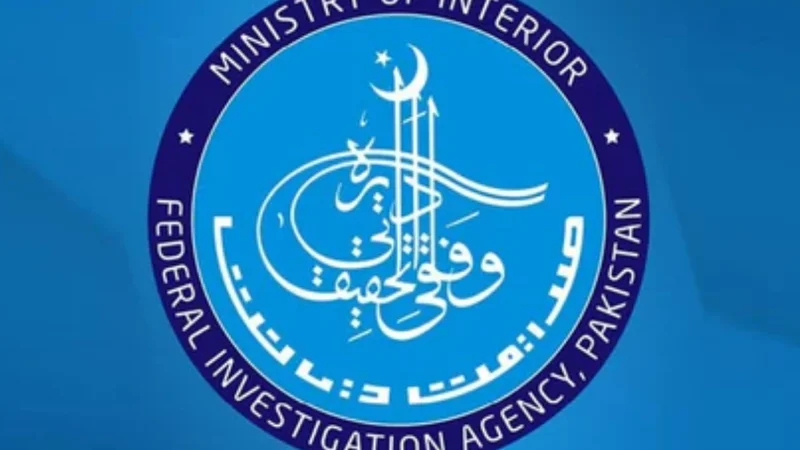 FIA issues notices to 47 journalists , Youtubers