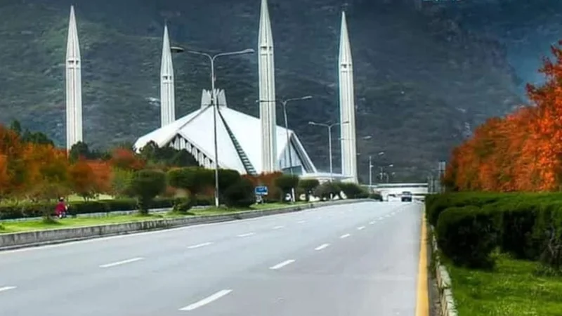 Islamabad weather update