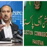 ECP issues notice to Shoaib Shaheen for violation of CoC in Islamabad.