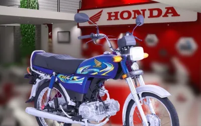 Honda CD 70 2024 Installment February 2024