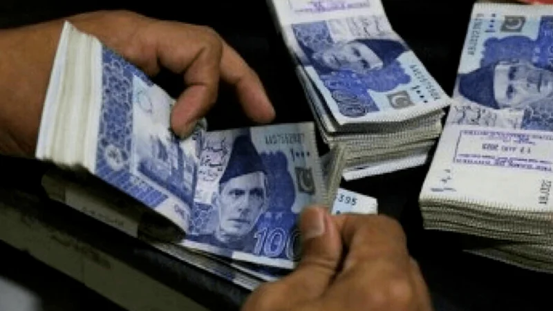 State Bank of Pakistan starts process of issuance of new banknote series
