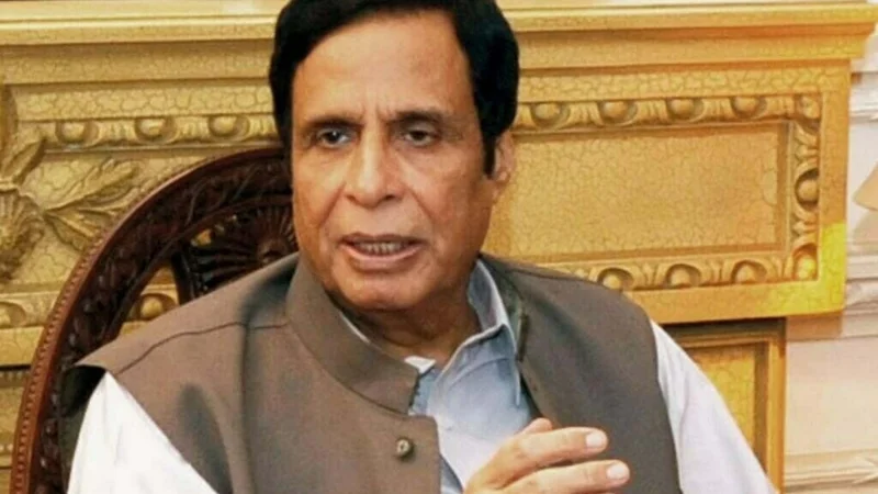Pervaiz Elahi election