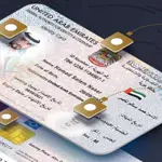 How can download digital Emirates ID on mobile?