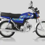 Honda CD 70 2024 new price in Pakistan