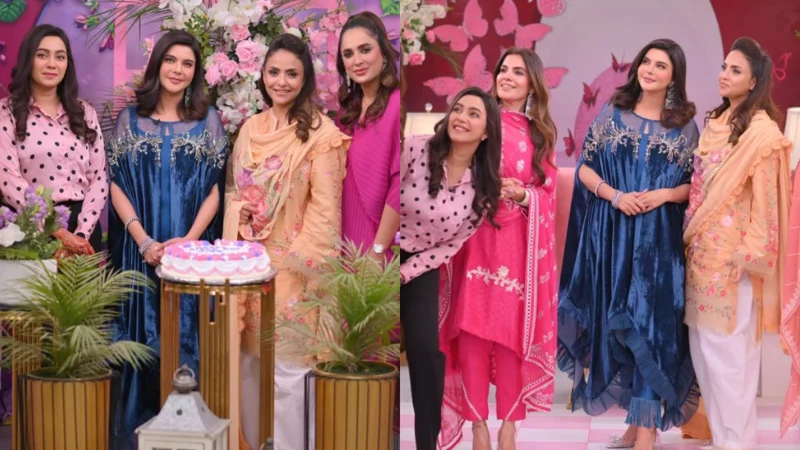 Nida Yasir celebrates her birthday party with sisters and friends in the show