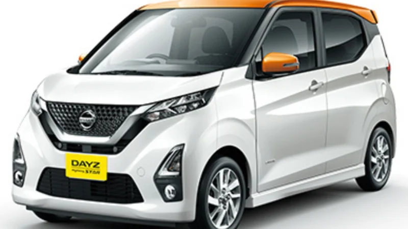 Nissan Dayz Price in Pakistan & Specifications 2024