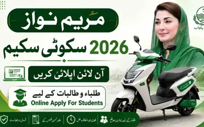 CM Punjab opens applications for e-bike scheme 2026