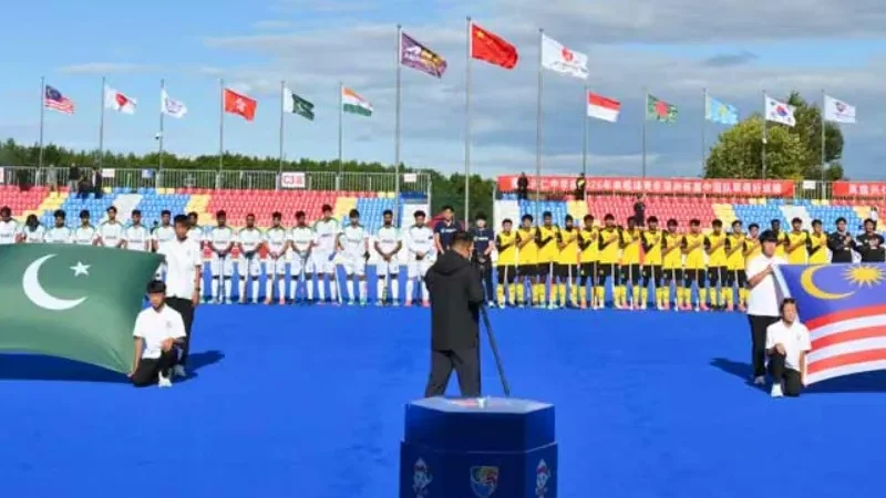 Pakistan advance to semi-finals after beating Malaysia in Junior Hockey Asia Cup 2026 - Junior Hockey Asia Cup, Junior Hockey Asia Cup 2026
