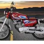 Honda 125 New Price in Pakistan - August 2024