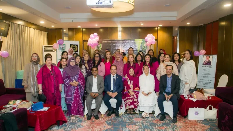 KWCCI Malir district announces new executive committee for 2026–28 - FPCCI, KWCCI Malir, new executive committee, Shahida Rehmani