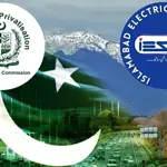 Pakistan’s IESCO privatization plan sparks strong investor interest